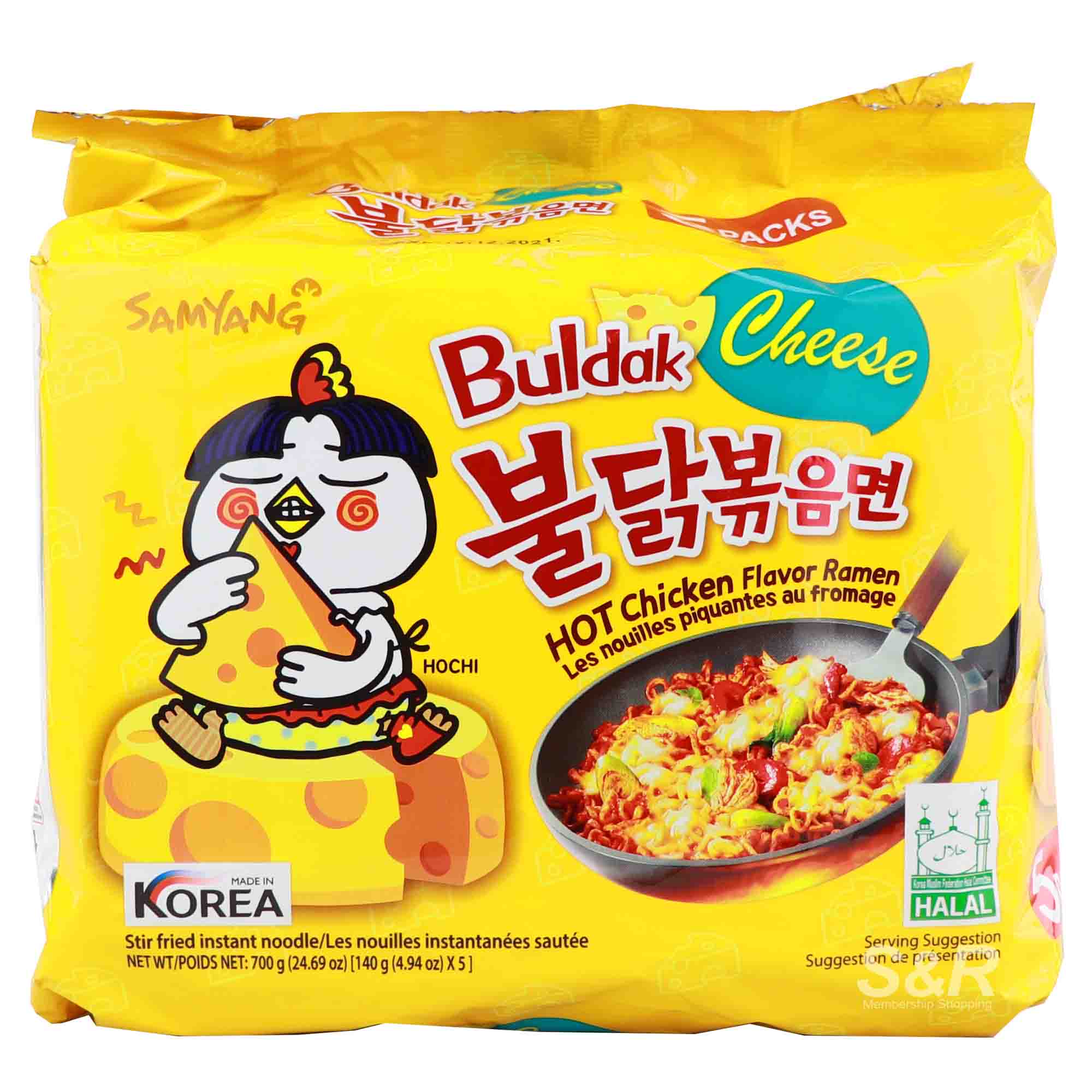 Samyang Buldak Cheese Hot Chicken Flavor Ramen 5pcs